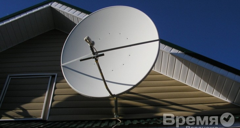 В Воронежской области телевидение начало вещание в сети Триколор