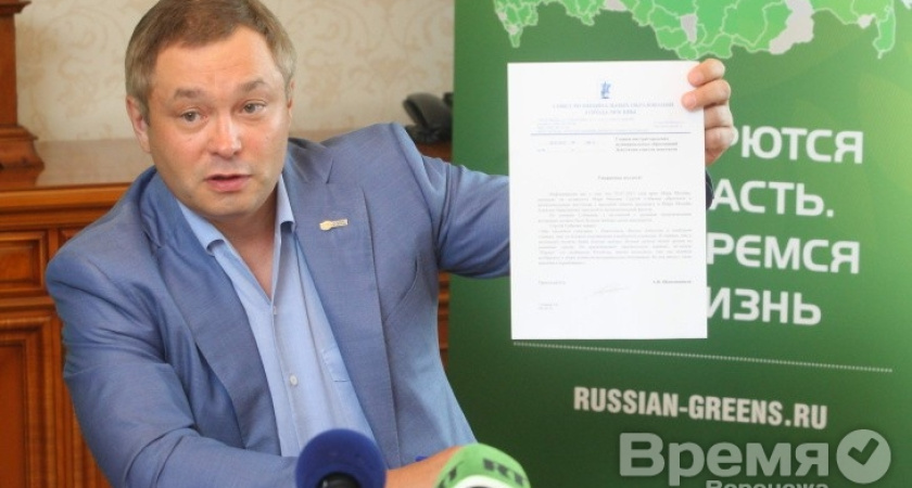 Глеба Фетисова не выпустили из-под стражи даже за залог в 555 млн рублей