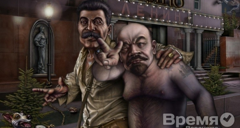 Владимир Путин остается сакральной фигурой для коммунистов Ашифина и Рудакова