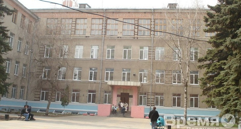 Воронежским школьникам расскажут о математике с философской точки зрения