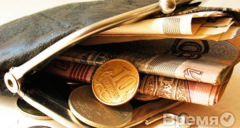 В Воронежской области прожиточный минимум вырос более чем на 700 рублей