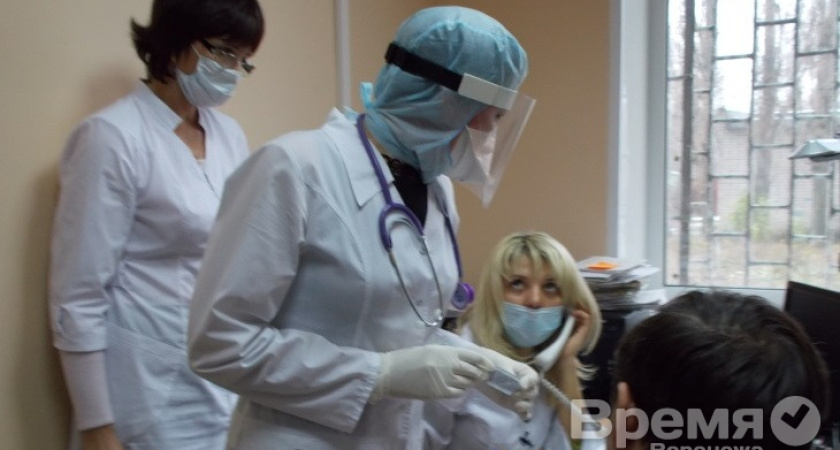 За неделю около 3,5 тысячи воронежцев заболели гриппом и ОРВИ