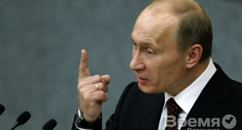 Воронежцы с высшим образованием не доверяют президенту Владимиру Путину
