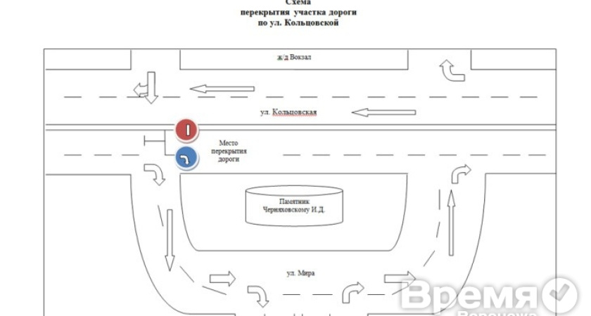 В Воронеже перекроют движение по одной из центральных улиц