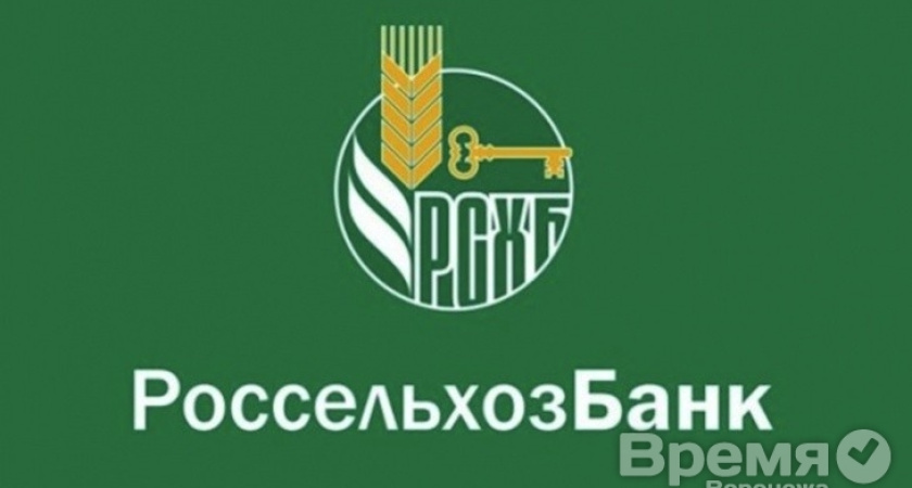 Воронежское сельхозпредприятие задолжало банку 130 млн рублей