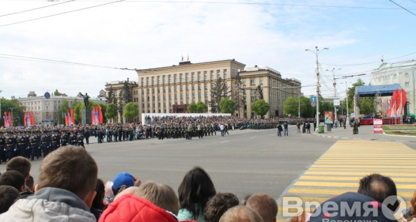 9 мая в Воронеже - без украинского эха