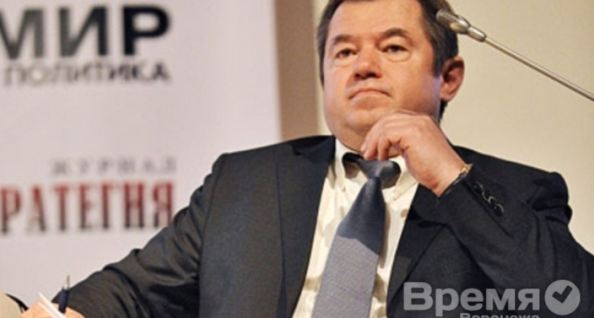 Бывшему воронежскому сенатору протянул руку помощи советник Путина