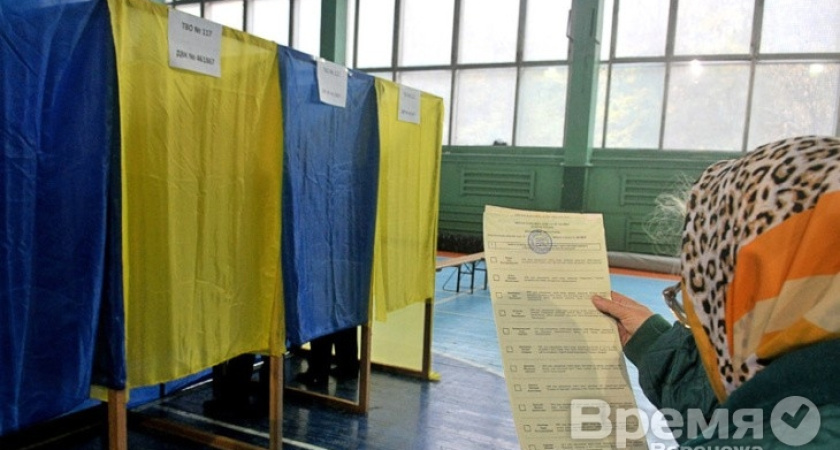Воронежцам предлагают стать наблюдателями на выборах президента Украины
