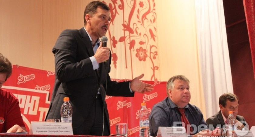 Константин Ашифин как голос жителей Сомово