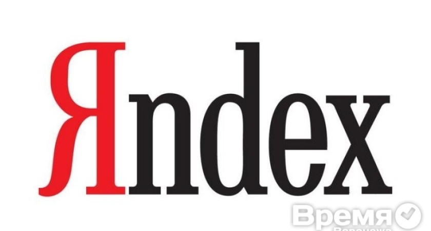 Приравнивание Яндекса к СМИ – маразм или борьба с оппозиционными изданиями?