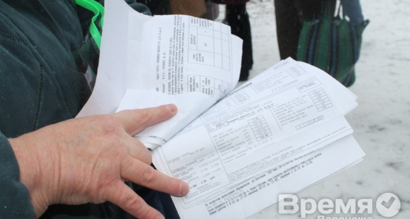 Информационно-вычислительный центр не обеспечил сохранность платежей воронежцев за коммуналку