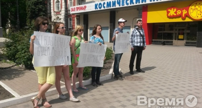 «Некоторые воронежские трубы ещё Сталина видели»