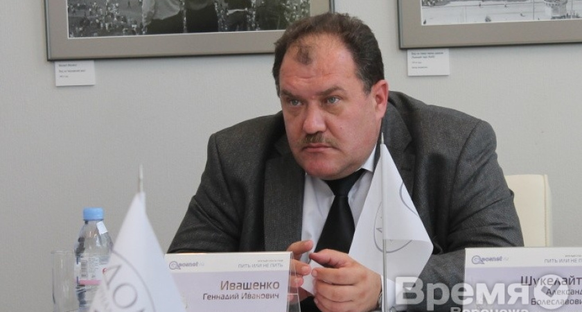 Что побудило Геннадия Иващенко перейти на работу в «Воронежтеплосеть»?