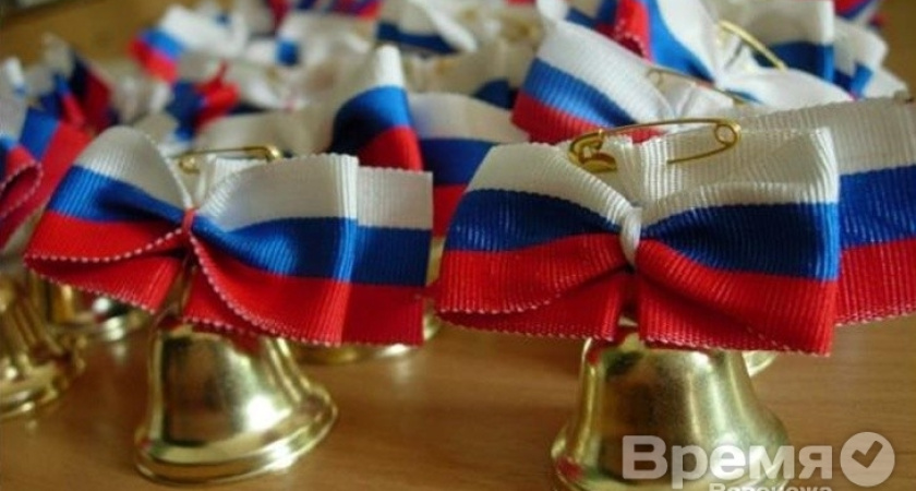 В Воронеже последний звонок пройдёт 23 мая