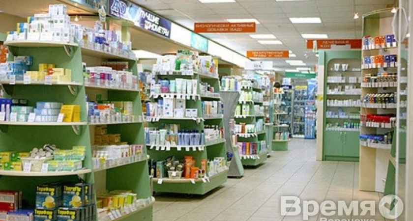 В воронежских аптеках не было лекарств, которые должны закупаться в обязательном порядке