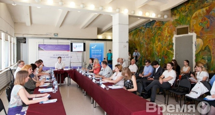 Воронежские эксперты рассказали, как повысить кадровый потенциал региона