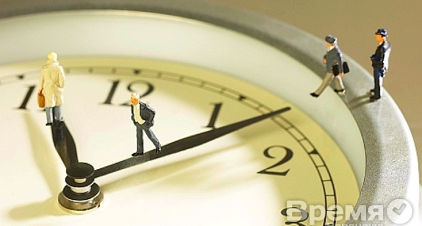 Воронежцам при устройстве на работу ни в коем случае нельзя упоминать о своей непунктуальности