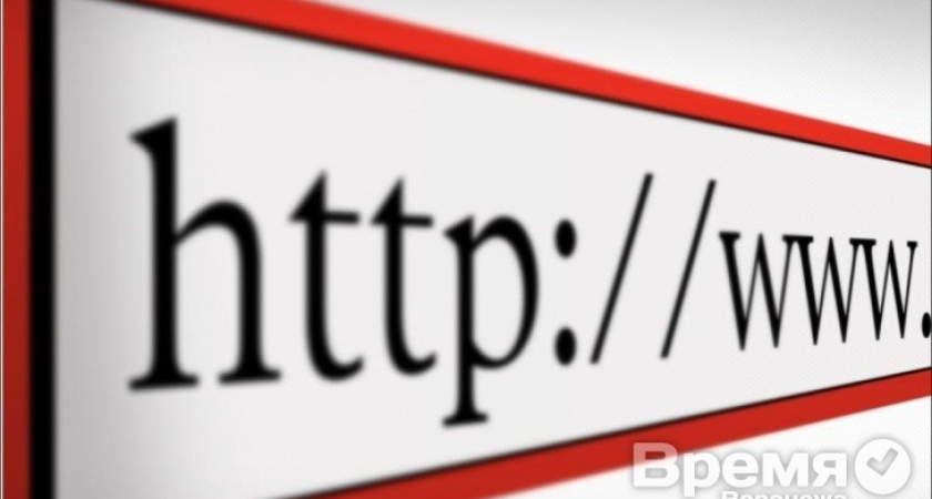 Воронеж занял 11 место в рейтинге по количеству фирм, имеющих свой сайт