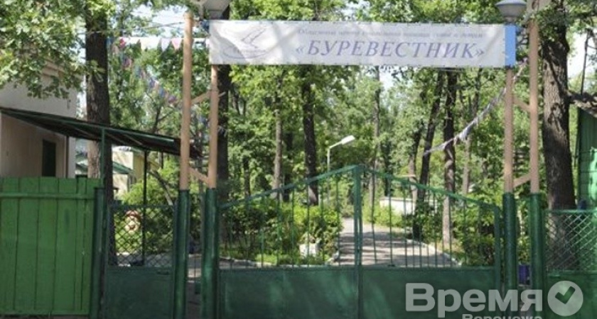 В Воронежскую область приехали 357 беженцев с Украины