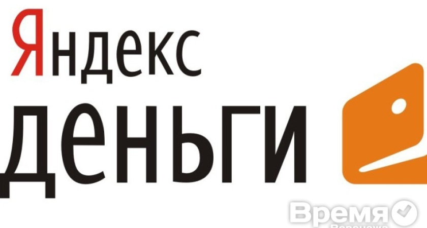 Воронежцам коммуналка обходится дешевле, чем жителям других регионов