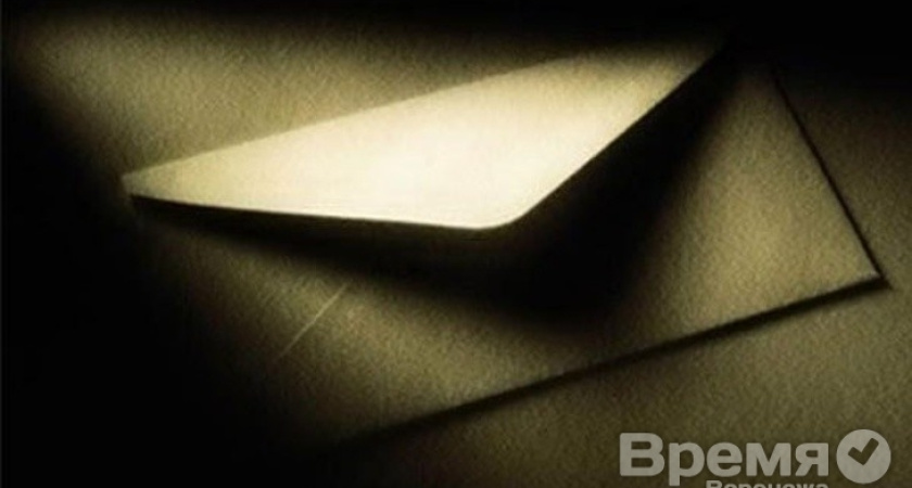 Уголовное дело по угрозам губернаторам Черноземья расследует СК РФ по ЦФО