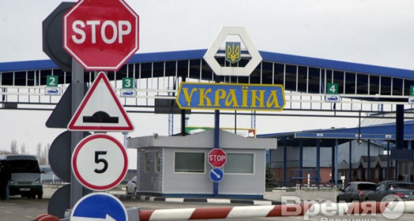 За несколько дней число украинских беженцев в Воронежской области выросло почти в два раза