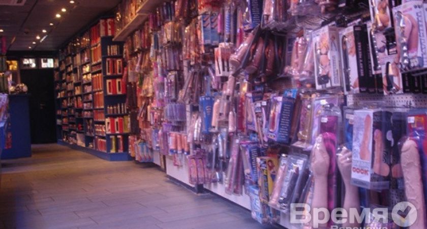 В Воронеже острый недостаток секс-шопов