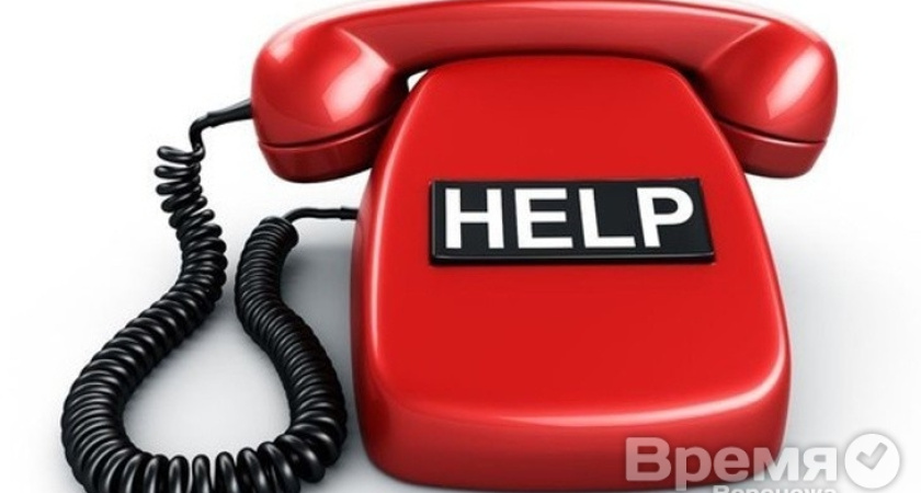 Воронежцы переходят на трёхзначные номера при вызове экстренных служб