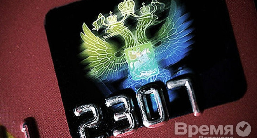 Россиян заставят пользоваться отечественными платежными картами?