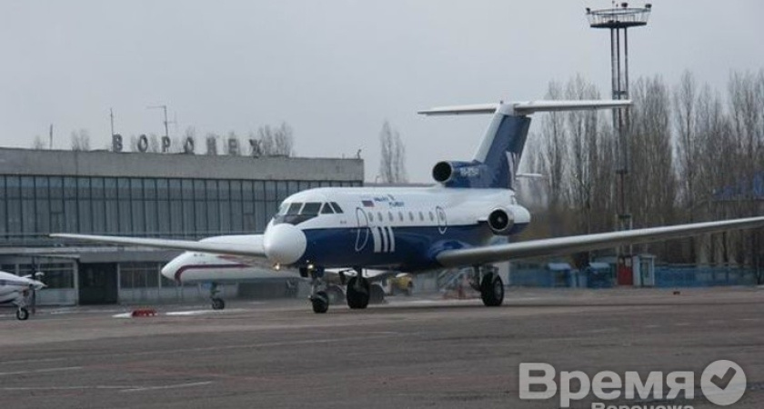 Воронежский аэропорт победил туман