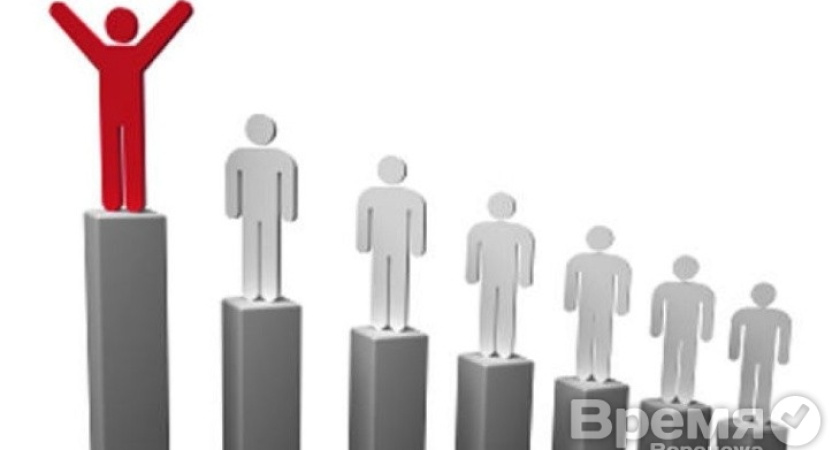 Воронежцы верят федеральным властям