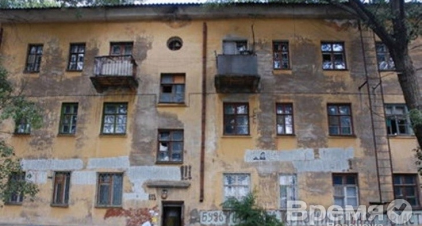 Власти Воронежа планируют за два года снести 147 аварийных домов