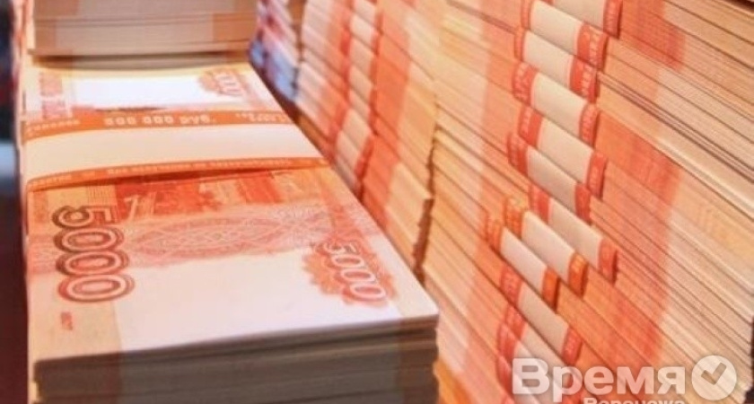 Воронежская область получит миллиард рублей