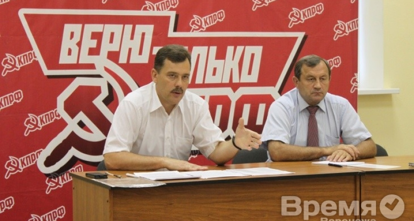 Константин Ашифин: «Власть забыла, что должна работать для людей»