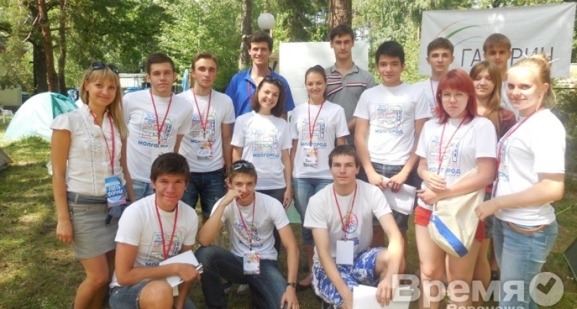 Молодежь Сбербанка побывала на «Молгороде-2014»