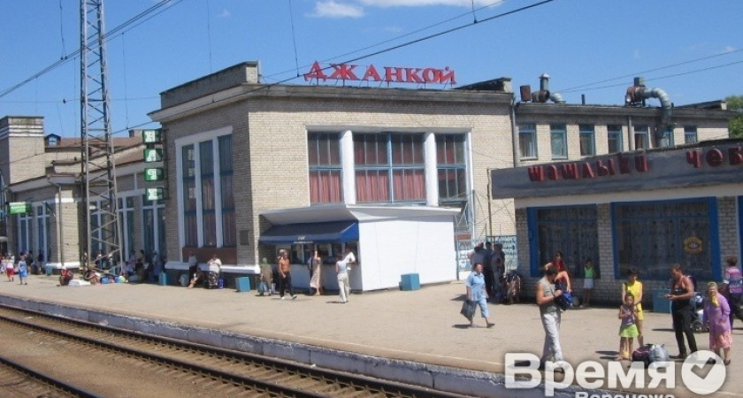 Воронежская область взяла Джанкой «на поруки»