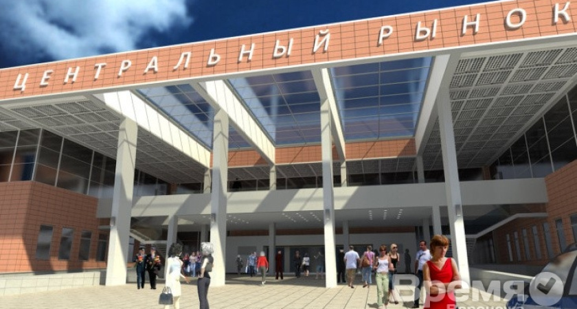 Новый «Центральный рынок» построен не ради выгоды