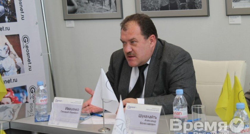 Гордума Воронежа согласовала Геннадия Иващенко, предварительно предав его остракизму