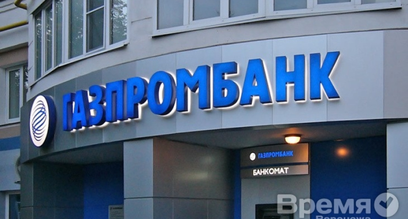 Будут ли у воронежцев проблемы из-за американских санкций?