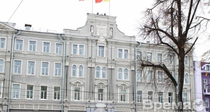 У мэра Воронежа появится новый заместитель