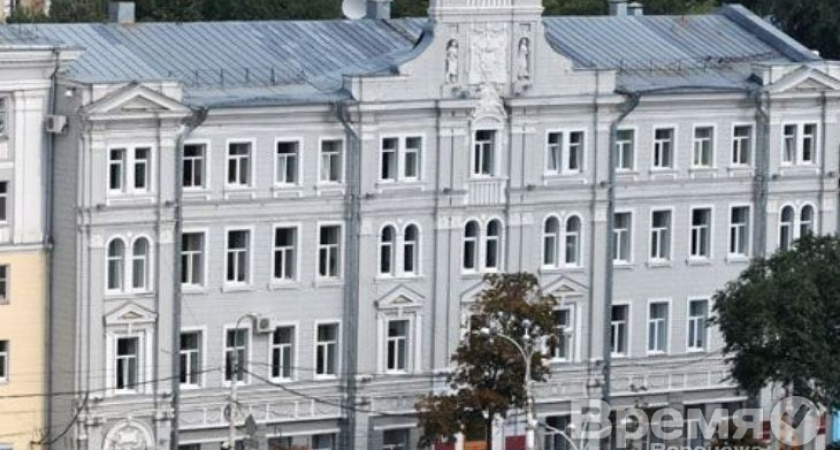 Руководителей управлений воронежской мэрии будут принимать на работу после тестирования и собеседования