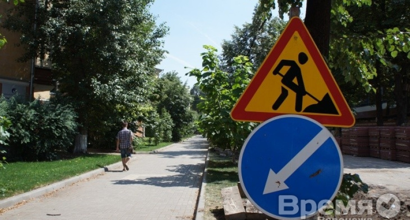 Воронежцы требуют снести «Солнечный Олимп»