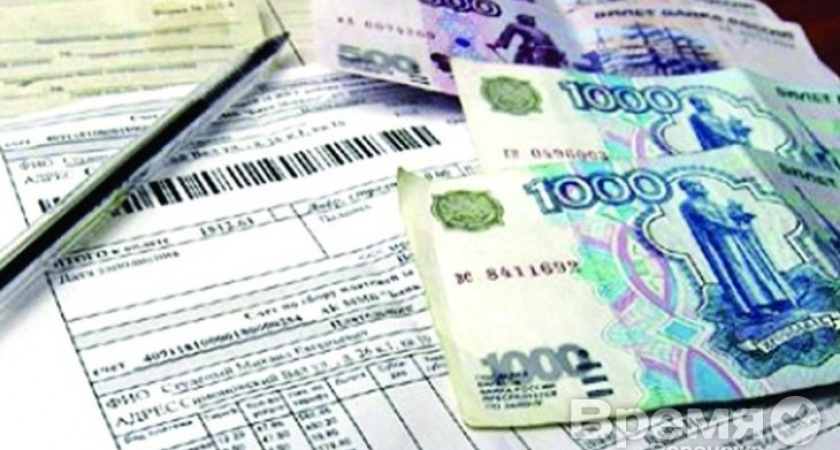 Воронежские ТСЖ пожаловались губернатору на зависшие коммунальные платежи