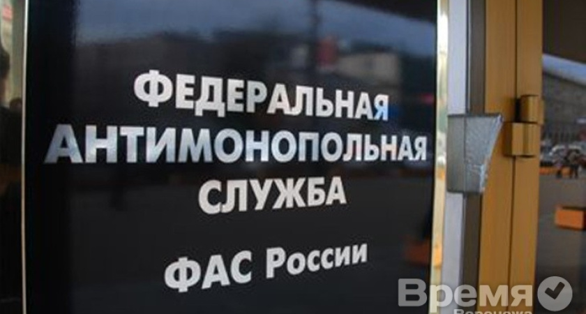 Воронежская область догнала Москву по развитию конкуренции