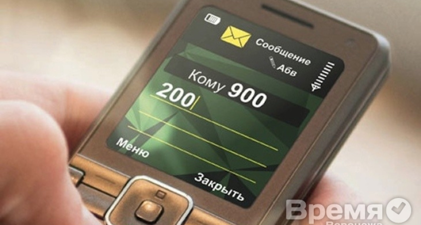 Популярность «Мобильного банка» Сбербанка продолжает расти