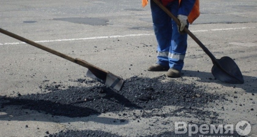 Надо ли в Воронеже сажать за «убитые» дороги?