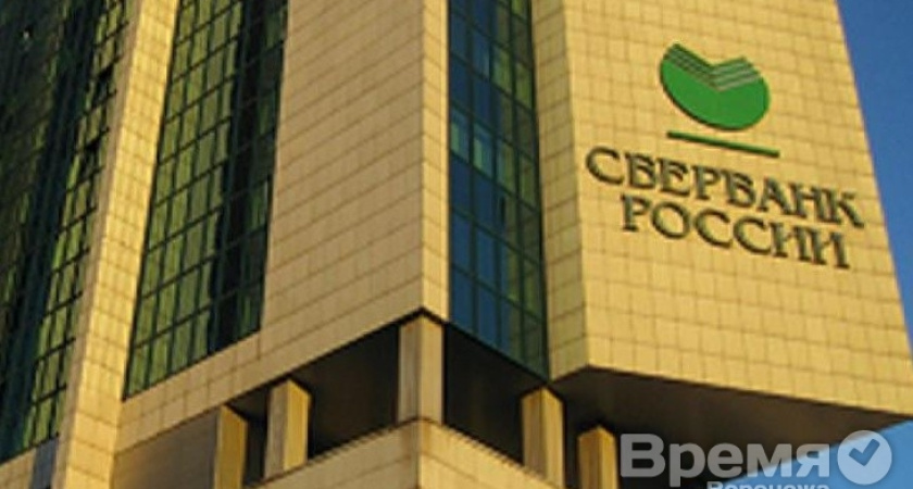 Клиенты Сбербанка активно используют в своем бизнесе электронный документооборот