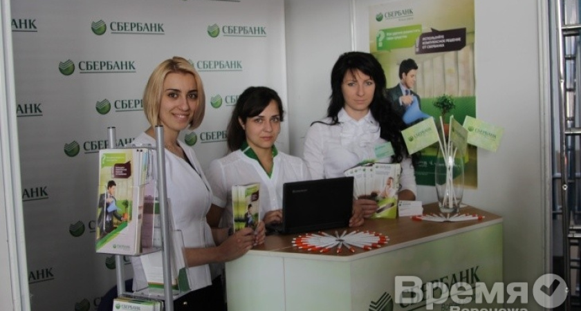 Сбербанк в гостях у торговли