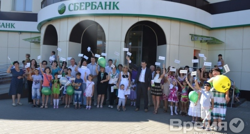 Новый Оскол отметил свою 367 годовщину