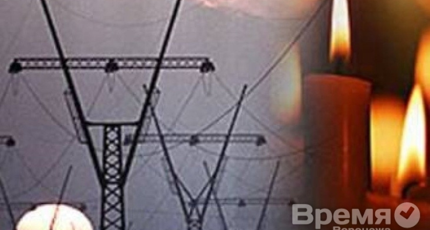 Северный район Воронежа: в ожидании энергетического коллапса